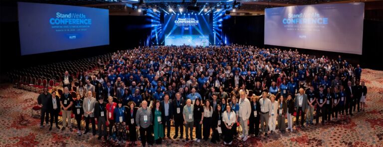 StandWithUs Conference 2026 - Group Photo Panoramic L Large