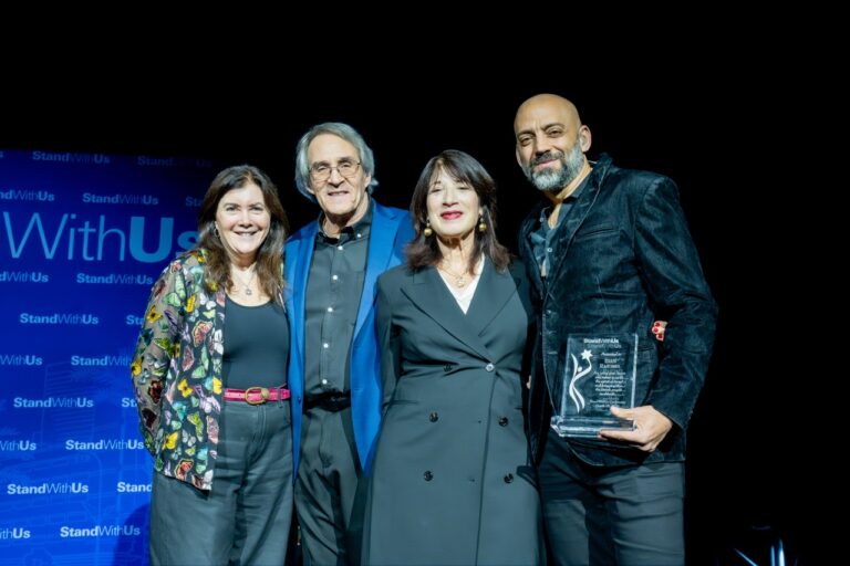 StandWithUs Conference - Day 1-2026-206 Large