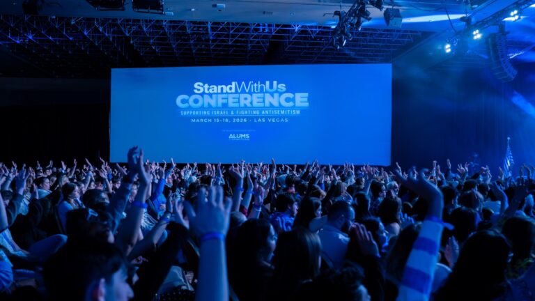 StandWithUs Conference - Day 1-2026-242 Large