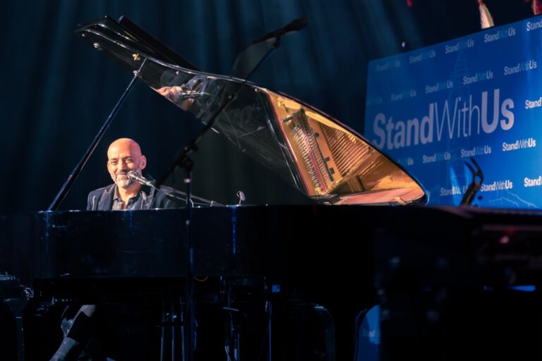 StandWithUs Conference - Day 1-2026-502 Large