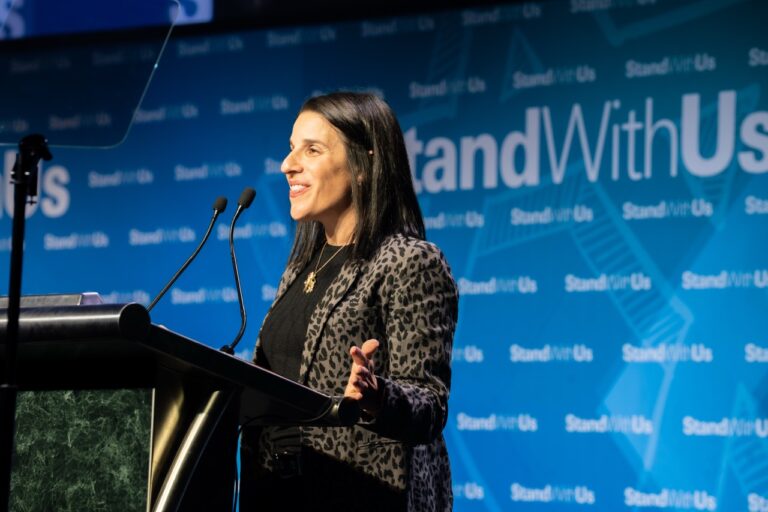 StandWithUs Conference - Day 1-2026-684 Large