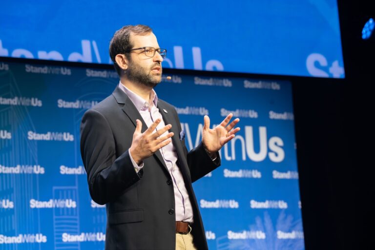 StandWithUs Conference - Day 1-2026-871 Large