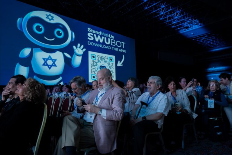 StandWithUs Conference Day 3-2026-2060 Large