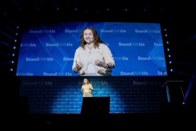 StandWithUs Conference Day 3-2026-2099 Large