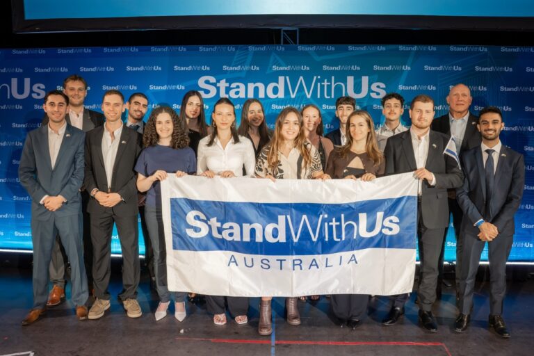 StandWithUs Conference Day 3-2026-2164 Large