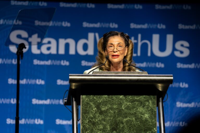 StandWithUs Conference Day 3-2026-258 Large