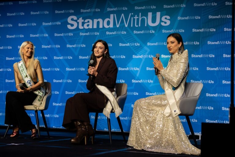 StandWithUs Conference Day 3-2026-459 Large