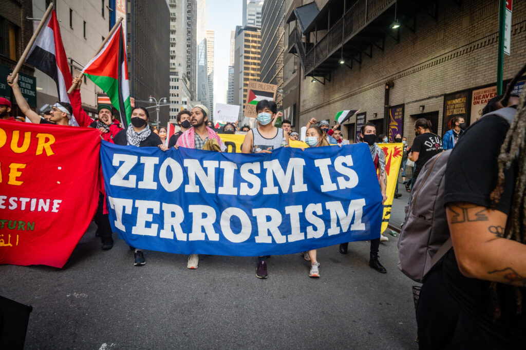 NewYorkUnitedStates-May152021Pro-palestineAnti-israel