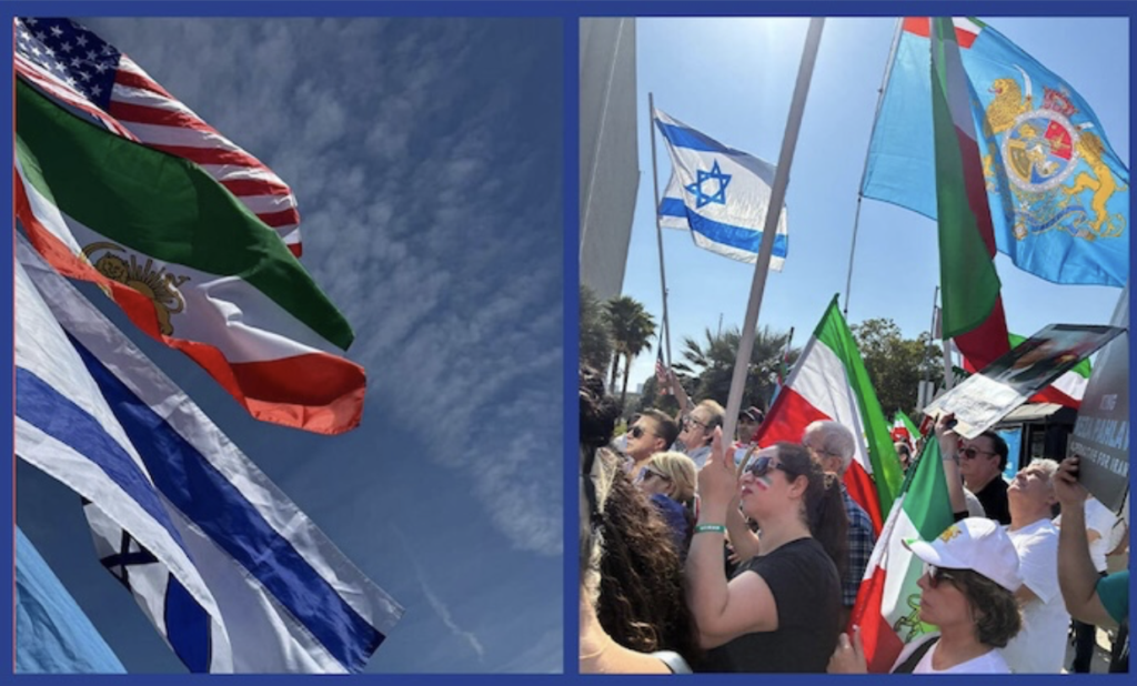 Two-panel collage: left shows waving flags against a blue sky; right shows a diverse crowd at an outdoor rally with flags and signs.