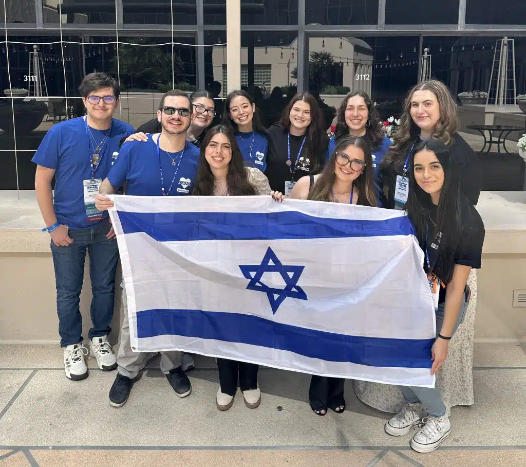 5.1-STAND-WITH-US-EMERSON-FELLOWS-in-LA-1024x908.webp