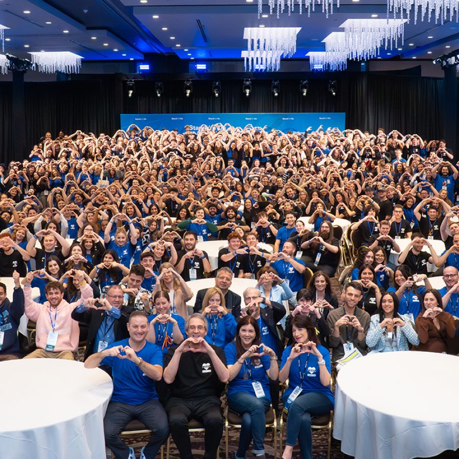 StandWithUs-International-Conference-February-28-2025-1 #image_title